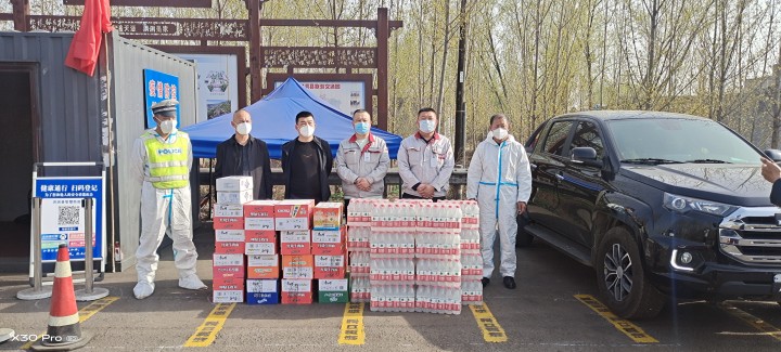 同心抗疫，溫暖接力——華翔集團黨委組織慰問一線抗疫人員