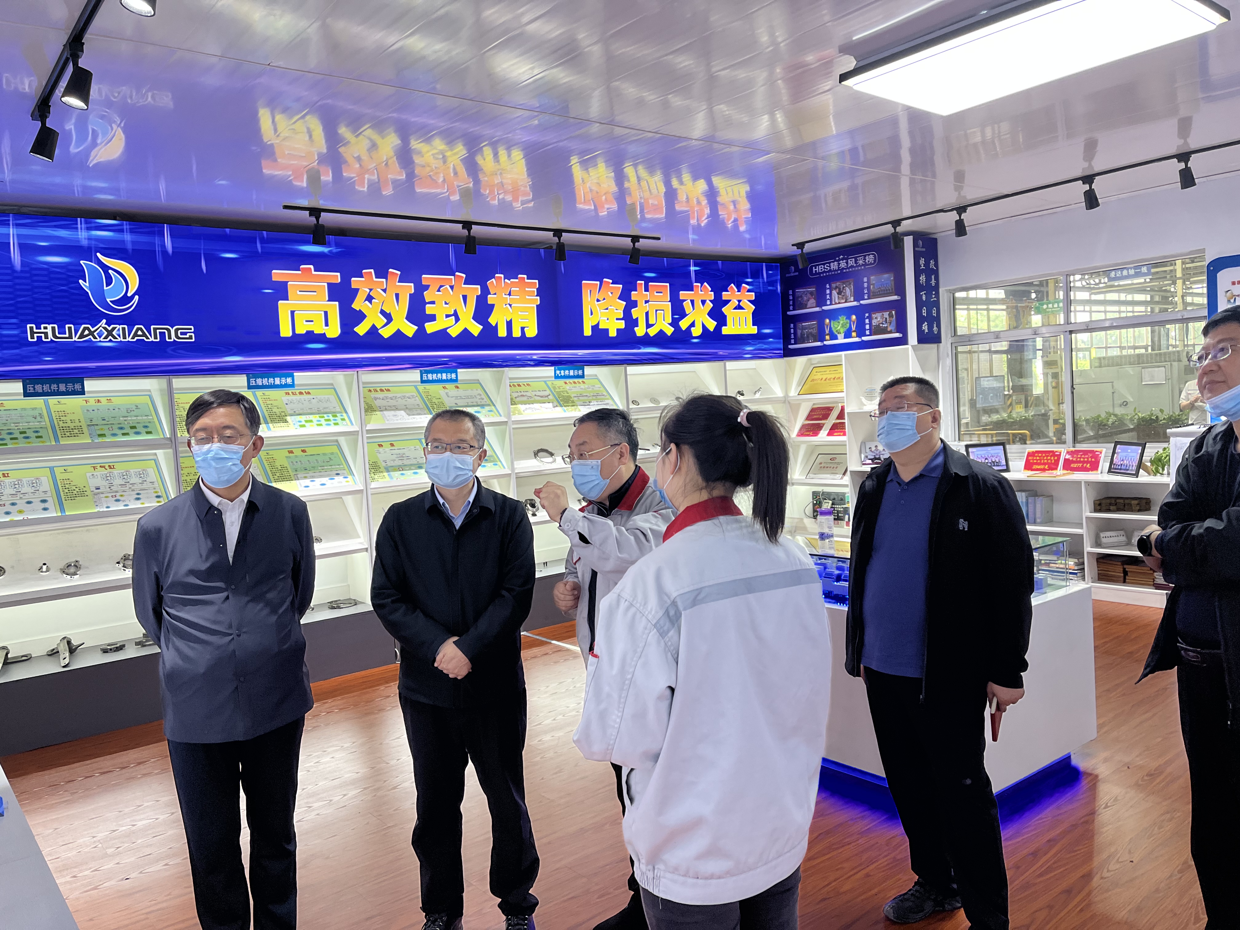 縣委常委、紀(jì)委書記、監(jiān)委主任張朝暉一行來(lái)我司就包聯(lián)項(xiàng)目進(jìn)行調(diào)研