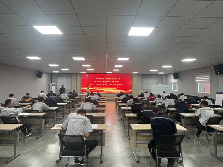 首批！職業(yè)技能等級自主評價(jià)成功開展