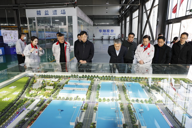 協(xié)同育人，共贏未來 ——山西電子科技學(xué)院與山西華翔集團(tuán)股份有限公司共育英才