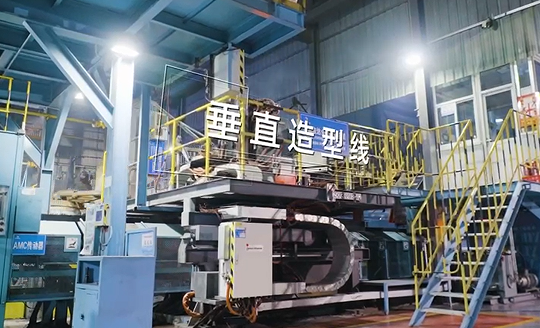 垂直造型線(xiàn)